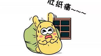 吃瓜群众小说,揭秘娱乐圈背后的秘密与真相